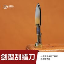 MINGJIA MINGJIA scraping knife can be changed French shaped hot head sword type scraping beeswax handmade leather tool