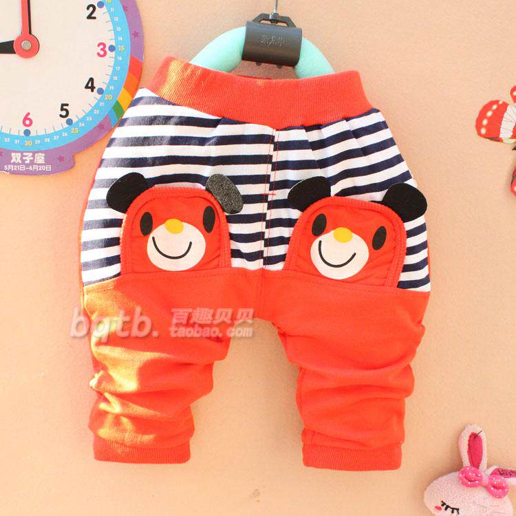 Pantalon pour garcons et filles - Ref 2059126 Image 63