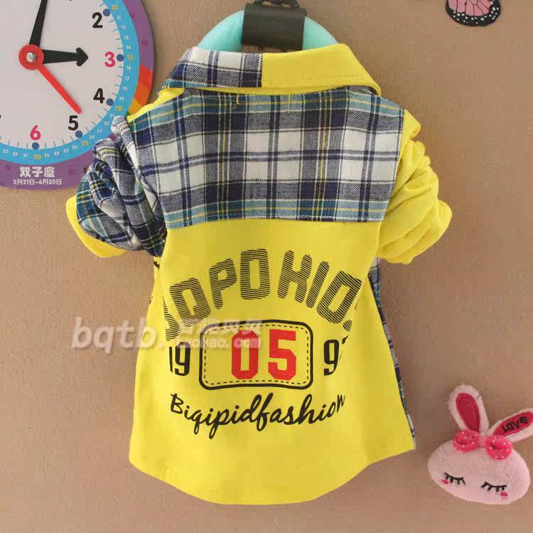 Chemise garcon à manche longue - Ref 2075993 Image 68