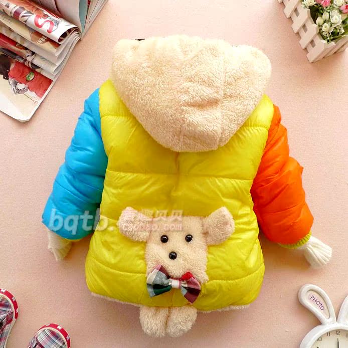 Manteau pour enfant - Ref 2163601 Image 65