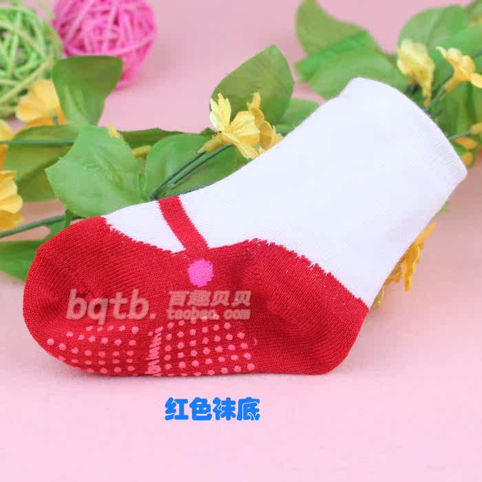 Chaussettes pour bébé - Ref 2109320 Image 72