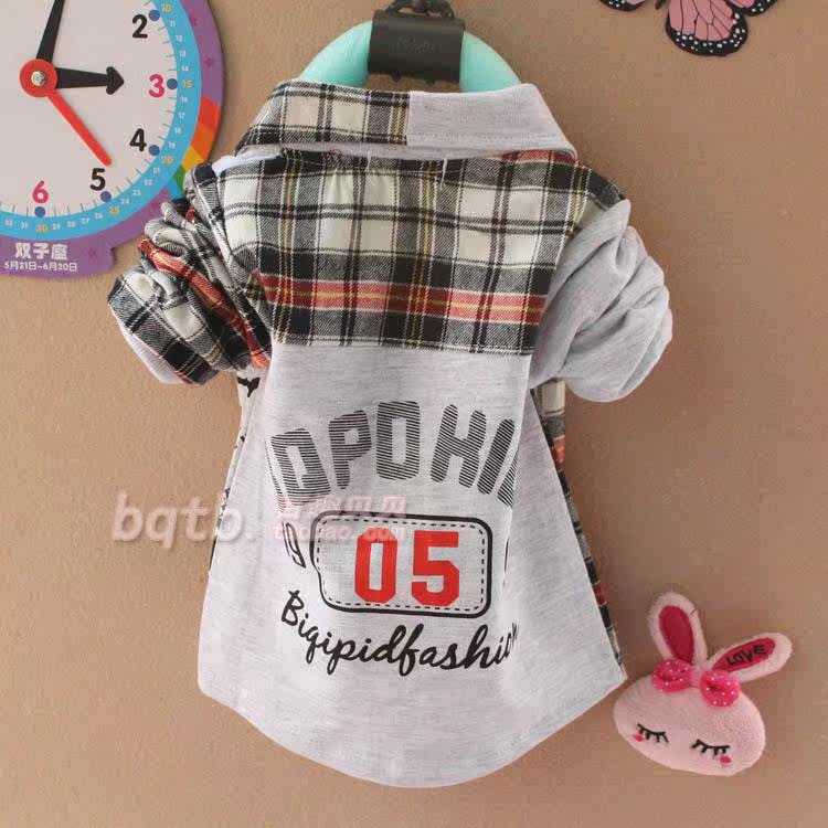 Chemise garcon à manche longue - Ref 2075993 Image 66