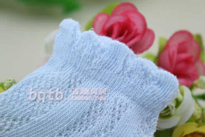 Chaussettes pour bébé - Ref 2109486 Image 76