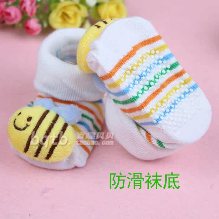 Chaussettes pour bébé - Ref 2109502 Image 71