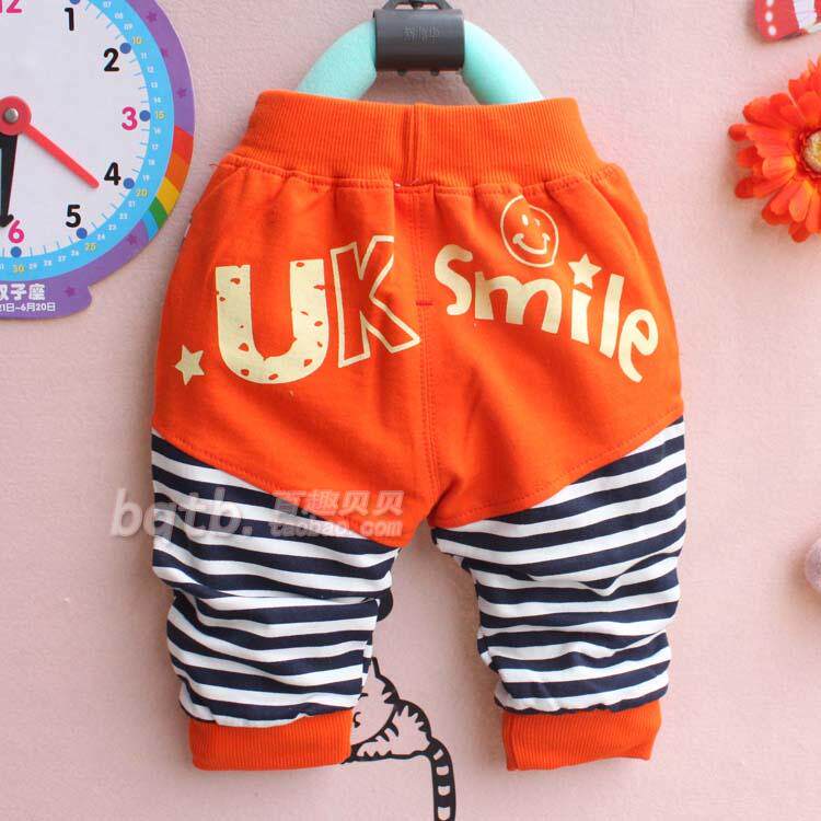 Pantalon pour garcons et filles - Ref 2059206 Image 62