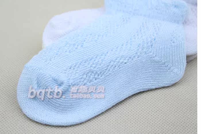 Chaussettes pour bébé - Ref 2109486 Image 74