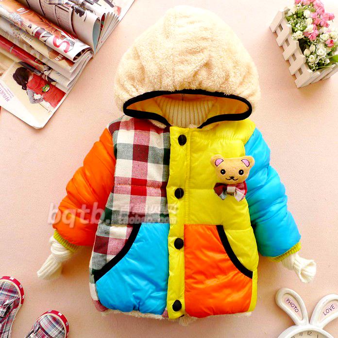 Manteau pour enfant - Ref 2163601 Image 64