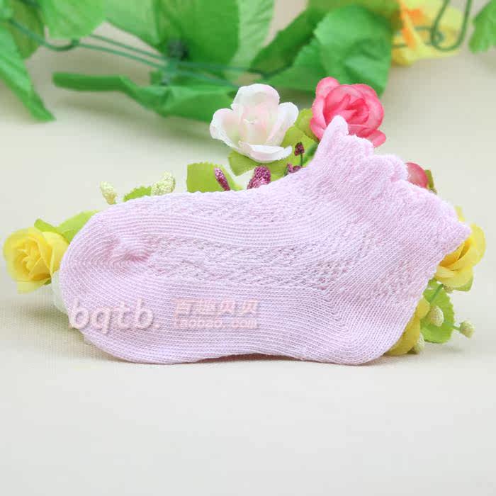 Chaussettes pour bébé - Ref 2109486 Image 81