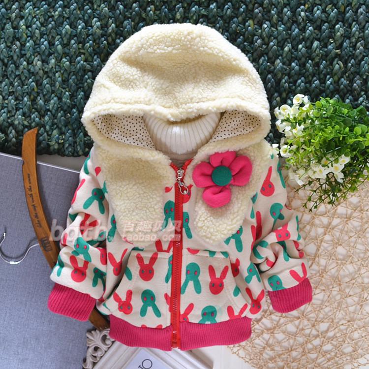 Manteau pour fille en Toile de coton - Ref 2164160 Image 68