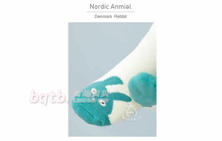 Chaussettes pour bébé - Ref 2109319 Image 64