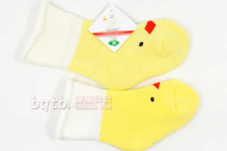 Chaussettes pour bébé - Ref 2110196 Image 65