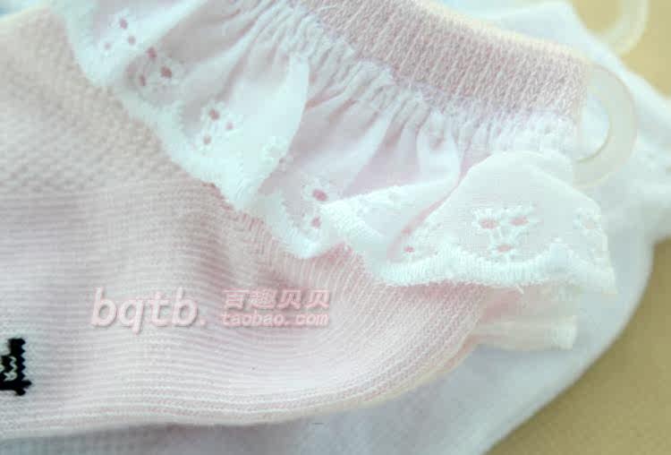 Chaussettes enfant - Ref 2107135 Image 72