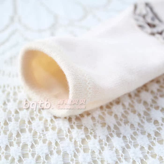 Chaussettes enfant - Ref 2106565 Image 70