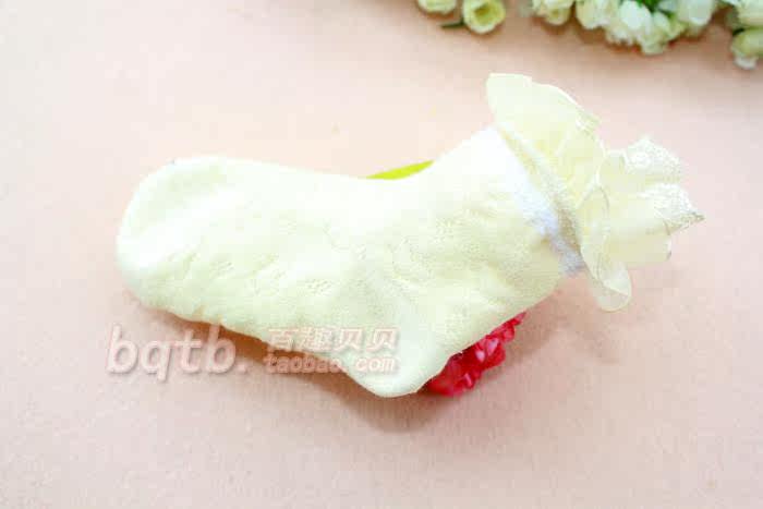 Chaussettes enfant - Ref 2106953 Image 76