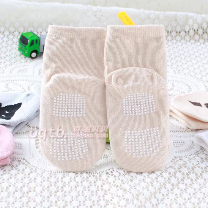 Chaussettes enfant - Ref 2106565 Image 65