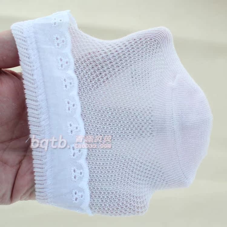 Chaussettes enfant - Ref 2106716 Image 80