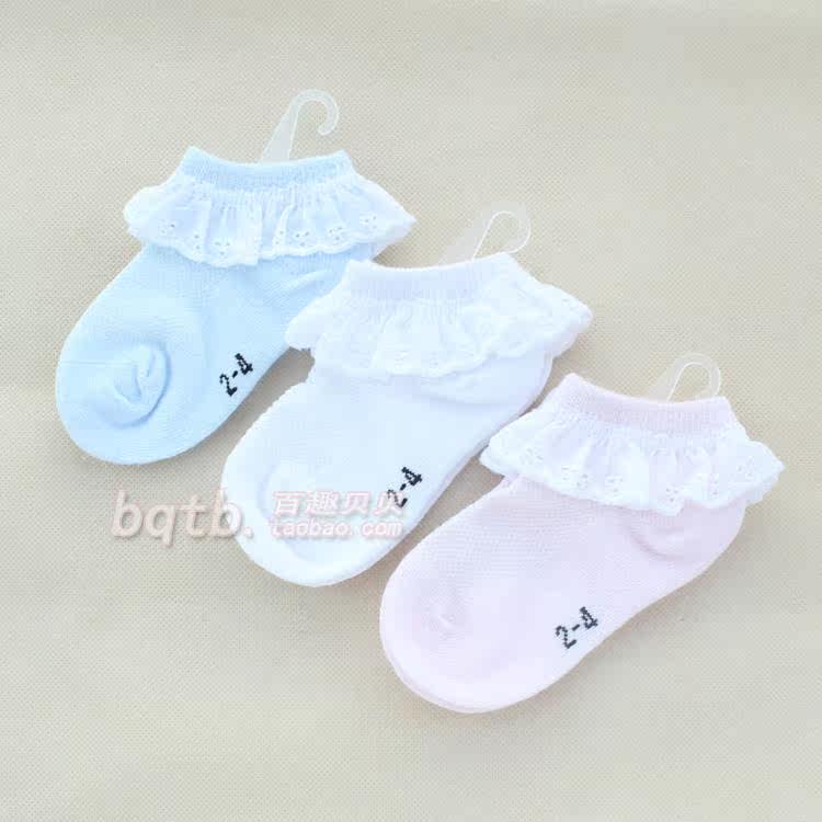 Chaussettes enfant - Ref 2107135 Image 69