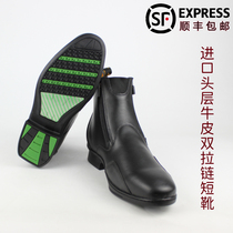 Imported equestrian riding boots for adults men and children professional riding boots knight short boots double zipper first-layer cowhide online