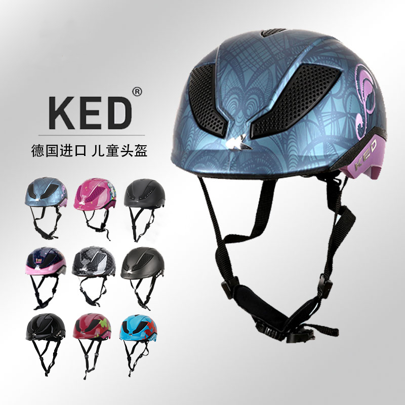 Equestrian helmet equestrian equipment supplies Germany imported KED children riding helmets ultra light and breathable knight hat-Taobao