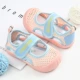 W7 Pink