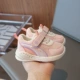 816 Розовый