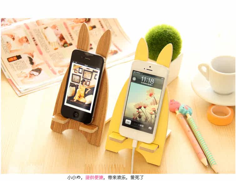 Support téléphone mobile - Ref 1357397 Image 12