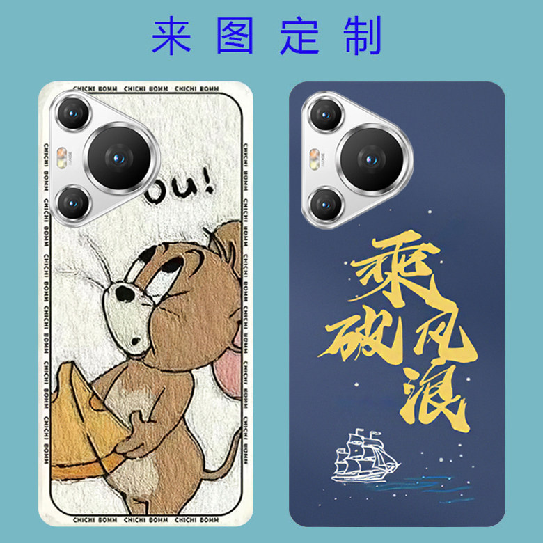 新享荣耀V70pro手机壳5G全网通入网型号SC2022707保护套磨砂软壳评价
