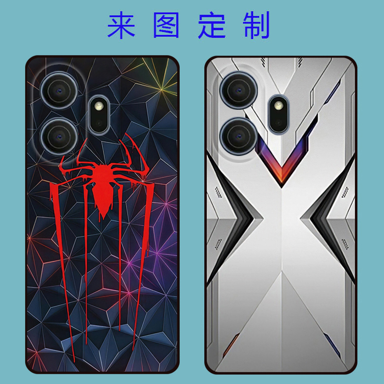 Suitable for Tcl Nxtpaper 70Pro Mobile Phone Case T807D T807W Protective Cover T807E Frosted Soft Case Suitable for Tcl Nxtpaper 70Pro Mobile Phone Case T807D T807W Protective Cover T807E Frosted Soft Case