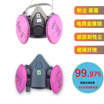 7502 dust mask 2091 organic vapor industrial dust acid gas 6200 with 2097 particle filter cotton