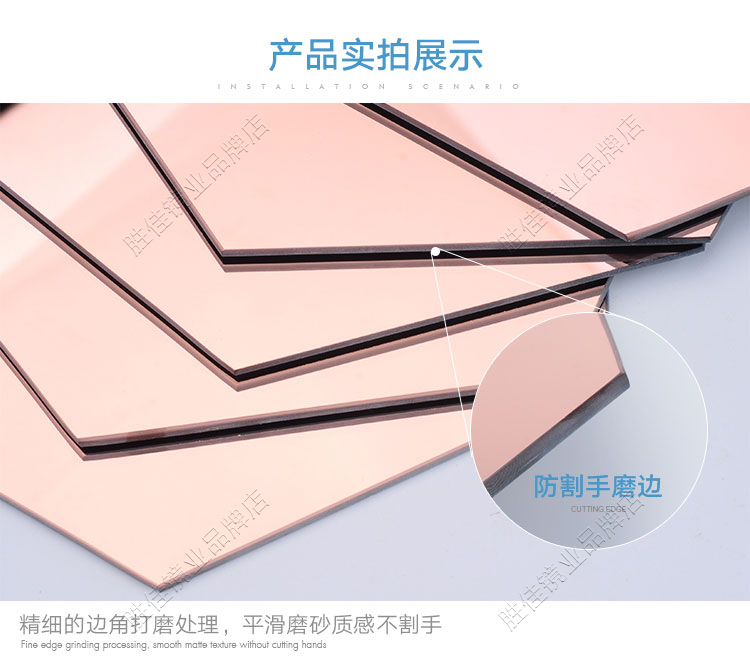 Đặc biệt hàng ngày gương dài gương gương dán tường đơn giản tủ quần áo phòng tắm gương treo tường khâu hình lục giác gương - Gương gương treo tường