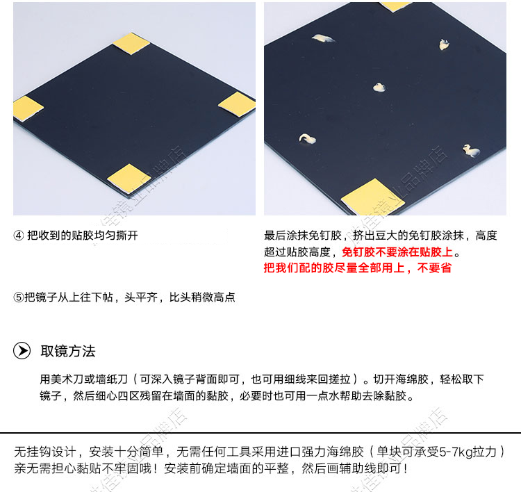 Gương đứng châu Âu đơn giản không khung kết hợp gương thay đồ gương phù hợp gương gương chiều dài đầy đủ Dán treo DIY gương treo tường - Gương gương to
