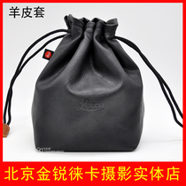 Leica Leica q2 qp sheepskin bag v-lux5 Leica m10 tl2 m10p Lycra lambskin bag set
