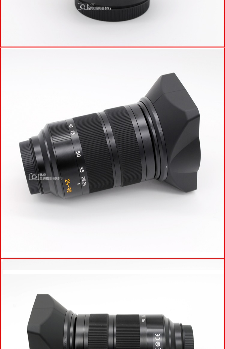 Ống kính Leica / Leica VARIO-ELMARIT-SL 24-90 / 2.8-4 ASPH