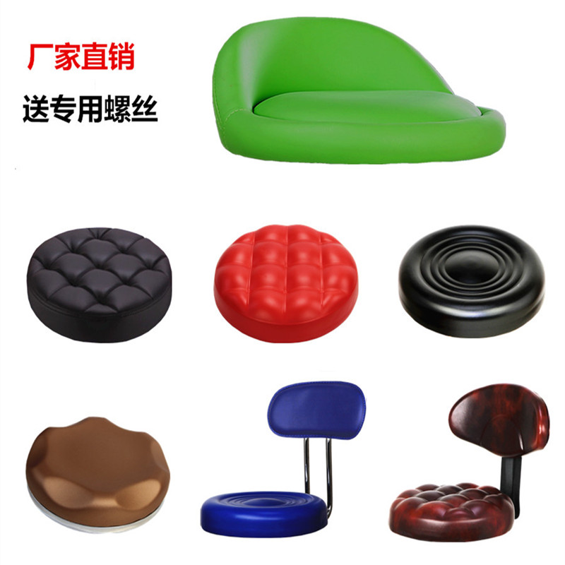 New round stool noodles bar chair sitting surface puleather surface sponge seat cushion soft surface bar stool stool floor lifting chair accessories