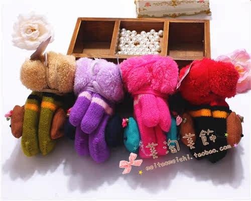 Gants pour enfants en de laine - Ref 2146164 Image 9