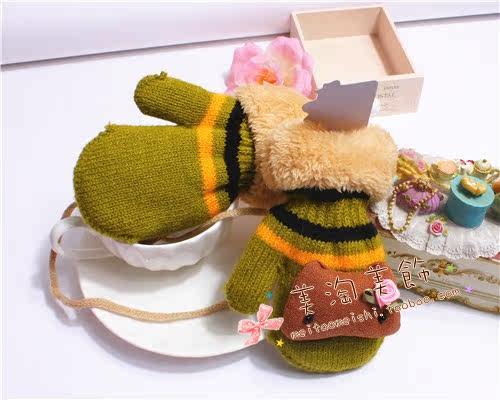 Gants pour enfants en de laine - Ref 2146164 Image 7