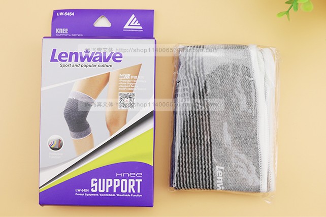 Protection sport - Ref 586417 Image 6