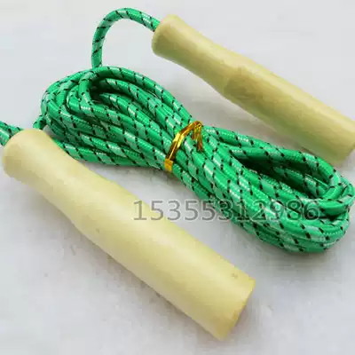 Skipping rope Single skipping rope Student skipping rope Wooden handle Skipping rope Adult children skipping rope Ordinary skipping rope Special price