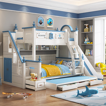 Bunk bed bunk bed wood bunk beds and a bunk bed as well as pillow childrens cots multifunctional bed combination boy American