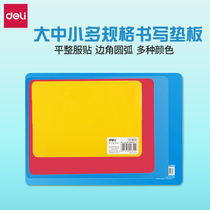 Del A4 A6 A5B4 rewriting student exam special pad for college entrance examination plastic desk writing pad for students