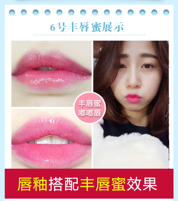 Nhung mờ mờ môi son bóng son môi giữ ẩm lâu dài không đánh dấu Hàn Quốc cắn môi trang điểm son bóng 	son bóng maybelline	