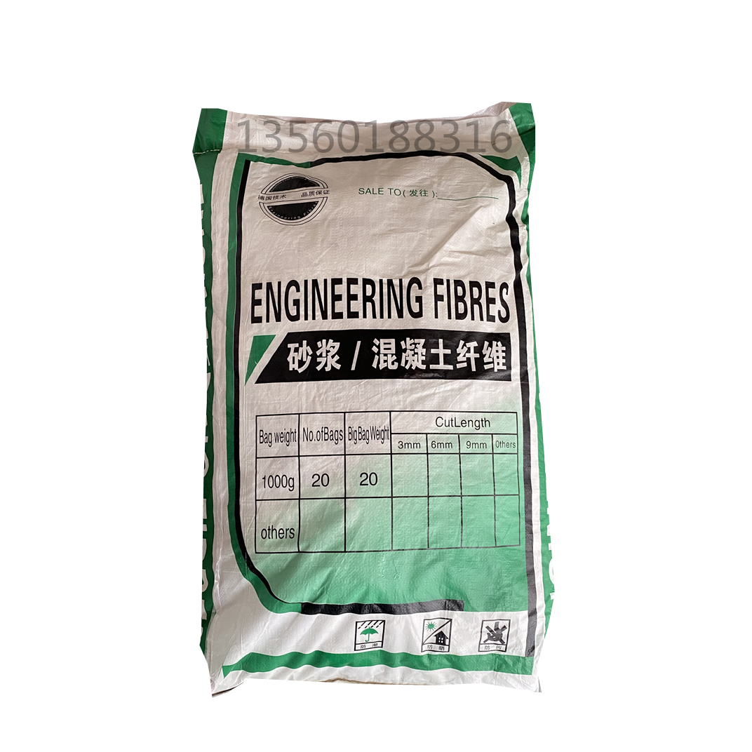 Glass fiber wire anti-crack fiber short cut anti-crack mortar gypsum board special construction concrete cement reinforcement