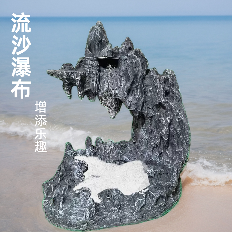 Landscape Creation Tool: Micro-Landscape with Large and Small Dynamic Flowing Sand Waterfalls, Floating Moss, Turtle Climbing Platform with Sand, Sky City Landscape Creation Tool: Micro-Landscape with Large and Small Dynamic Flowing Sand Waterfalls, Floating Moss, Turtle Climbing Platform with Sand, Sky City