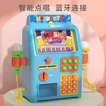 Polaroid childrens karaoke singing machine with microphone stereo integrated microphone baby ktv girl toy gift