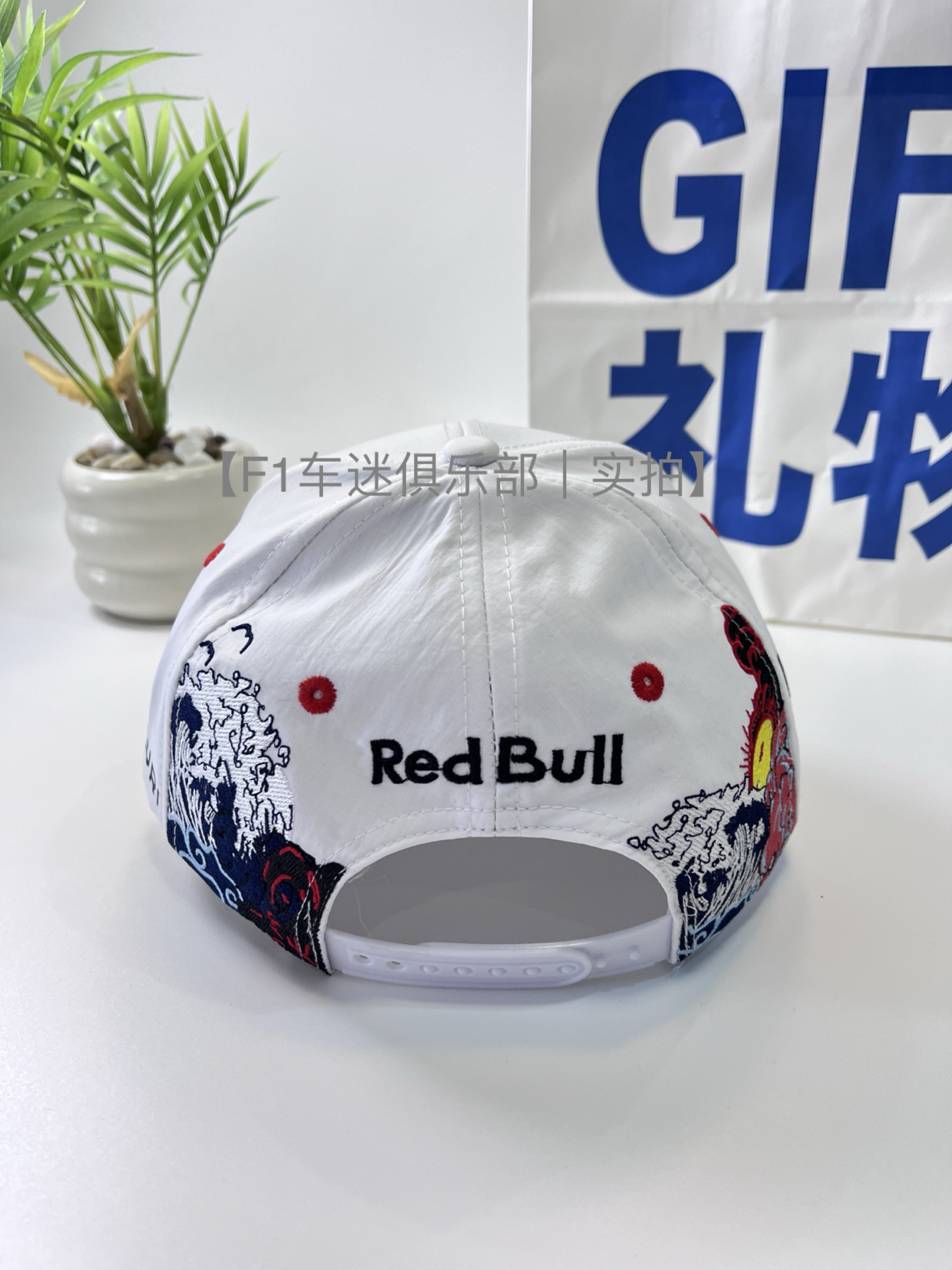 Кепка f1赛车帽维斯塔潘经典1号帽子车迷粉丝鸭舌帽骑行棒球帽常规帽 A