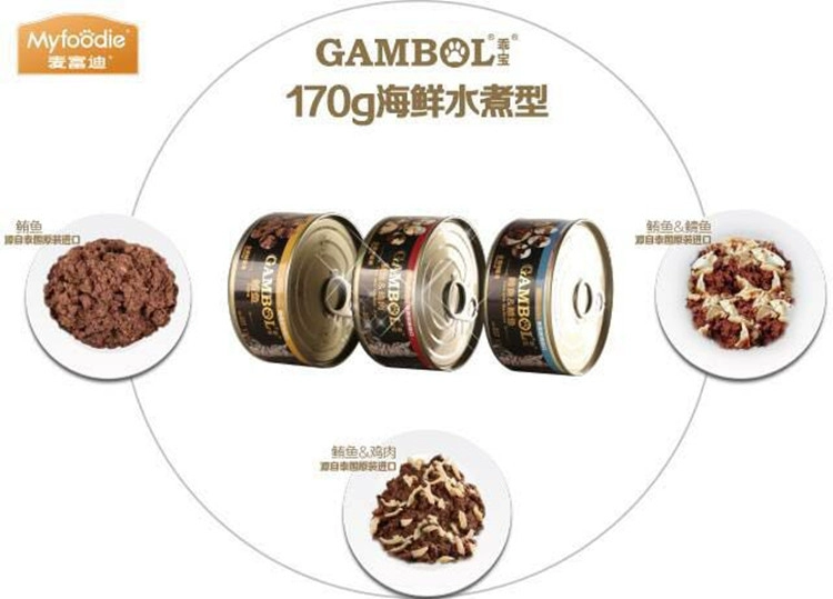 Mai Fu Di Guai Bao Thái Lan nhập khẩu Thái Lan thức ăn ướt đóng hộp thức ăn dặm cho mèo ăn dặm người lớn cho mèo con 170g * 6 lon - Đồ ăn nhẹ cho mèo