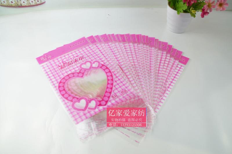 10 yuan 100 thickened towel packaging bag Transparent plastic bag Wedding return bag Self-adhesive independent single bag