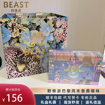 THEBEAST Wild Beasts Paris Weekend Rose Estate Incense Candle Scented SCENTED BOX ENLARGE Birthday Present