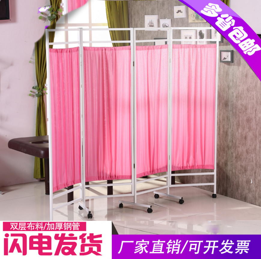 Screen mobile partition wall foldable medical push-pull fabric simple pulley beauty salon curtain bedroom pulley belt