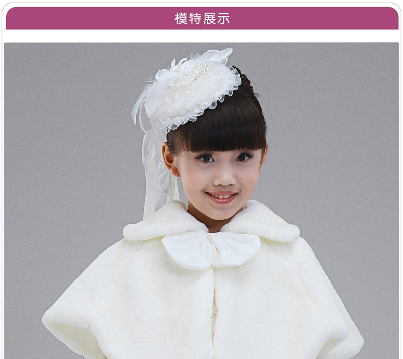 Cape pour fille - Ref 2157133 Image 14